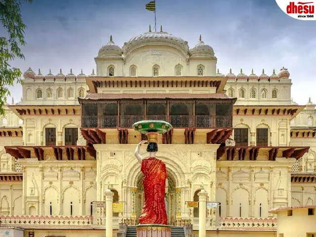 Hanuman Garhi Ayodhya